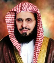 Aidh bin Abdullah Al-Qarni
